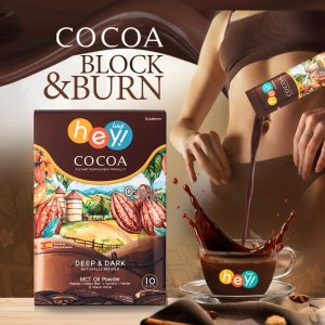 Heywell Cocoa